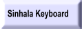 Sinhala Keyboard (v1.4) link